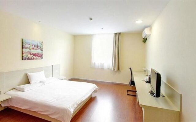 Hanting Express Hotel Xiamen Hubin East Road