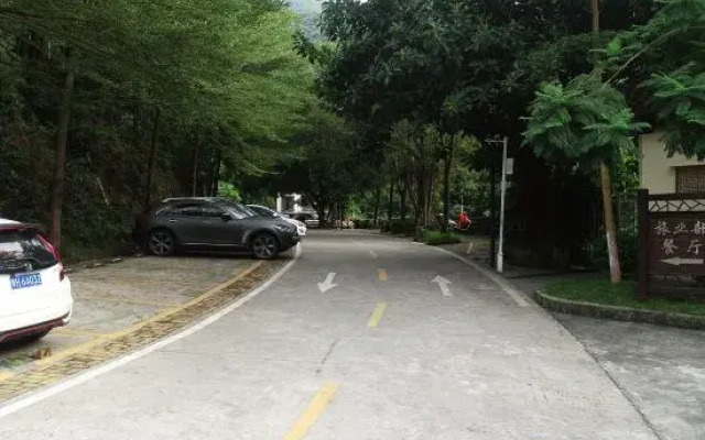 Qingquangu Homestay