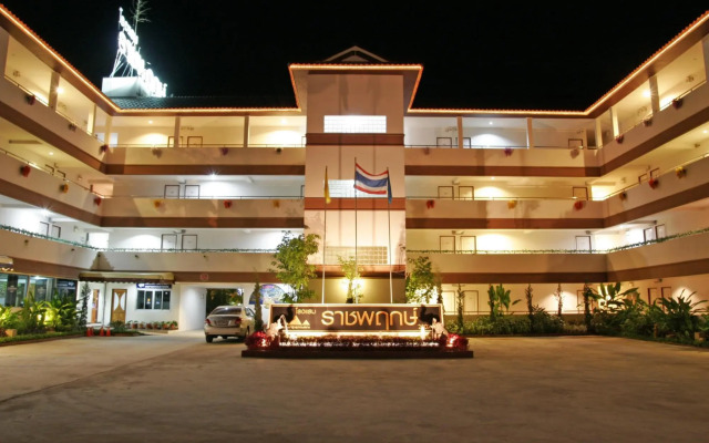 Ratchaphruek 2007