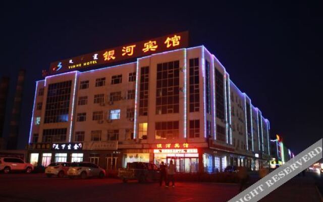 Yin He Hotel