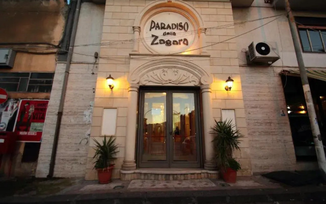 Paradiso della Zagara