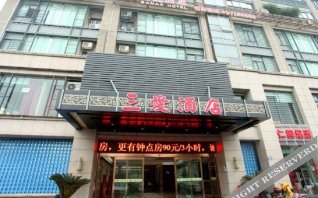 San Ai Hotel