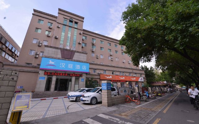 Hanting Hotel Jinan Dikou Road Long Distance Bus Terminal