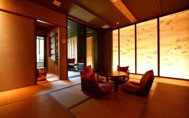 Hakone Airu