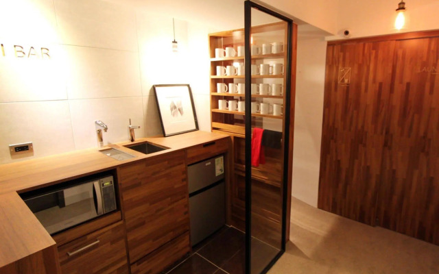 Daan Park Hotel - Hostel