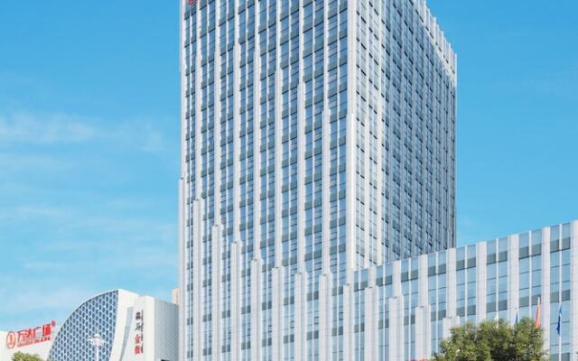 Wanda Realm Maanshan