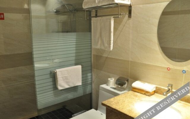 Xiaodongmen Holiday Business Hotel