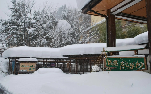 Ryokan Tanigawa