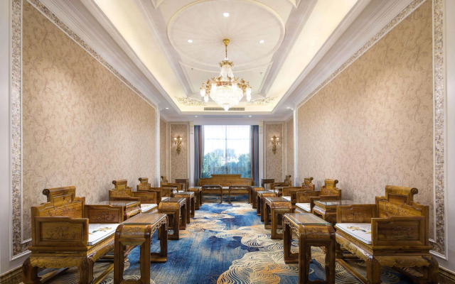 Wyndham Garden Shaxian