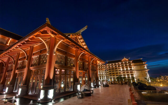 Haikou Marriott Hotel