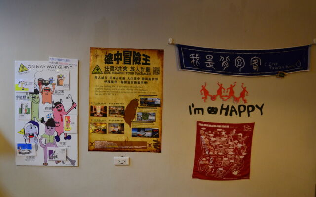 On My Way Jiufen Youth Hostel
