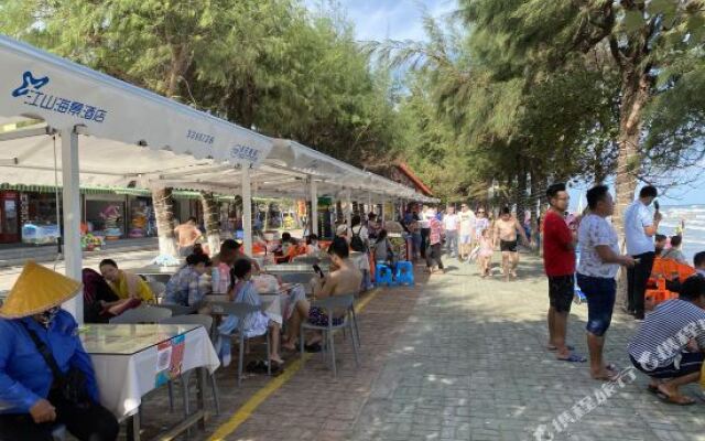 Jiangshan Sea View Hotel