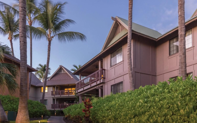 Club Wyndham Kona
