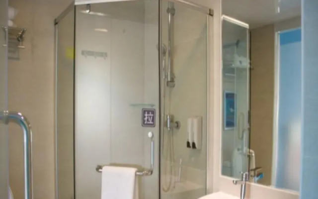 7Days Inn Guangzhou Tian He Plaza