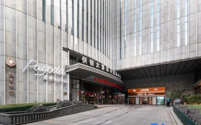 Pagoda of SSAW Hotel