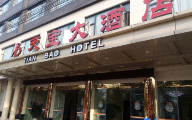 Tongnan Tianbao Hotel