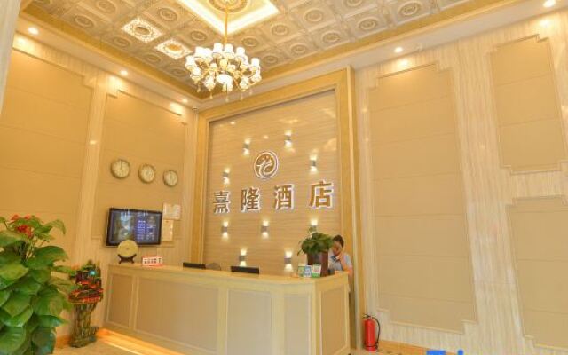 Xilong Hotel