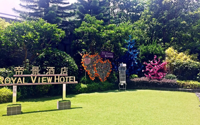 Royal View Hotel
