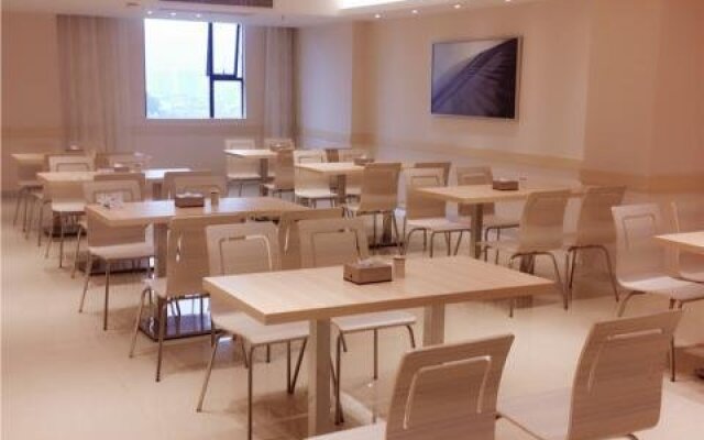 City Comfort Inn Yangjiang Yangchun Bus Station
