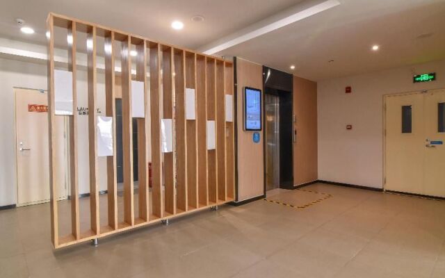 Hanting Hotel Beijing Jinxing Bridge