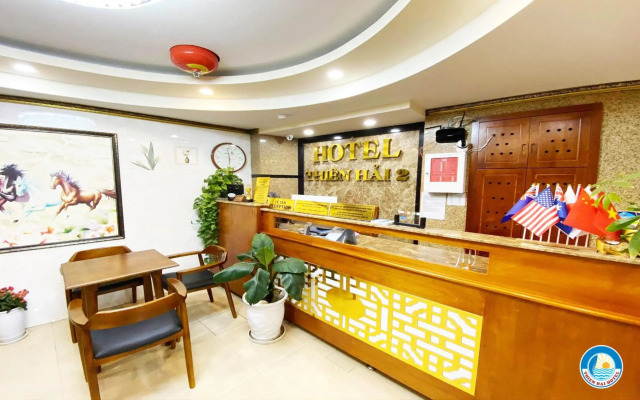 Thin Hai 2 Hotel