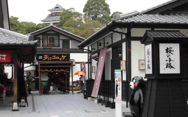 GR Hotel Suidocho