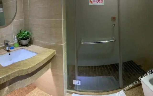 Junpu lnternational hotel