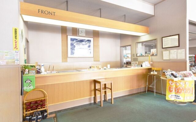 Nayoro Onsen Sunpillar