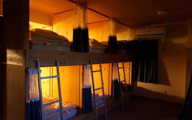 Guest House ARIGATO - Hostel