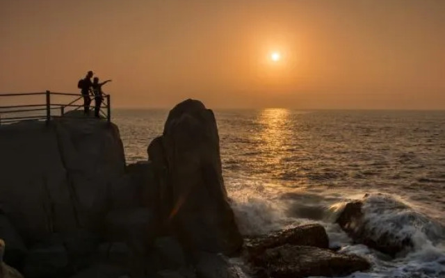 Naqin Peninsula Geological Ocean Park Hotel