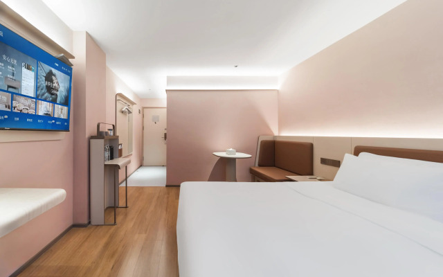 Hanting Hotel Guangzhou Yantang Metro Station