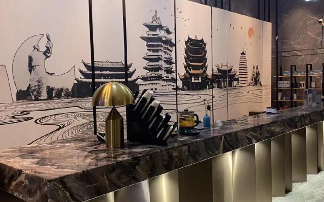 Starway Hotel (Mianyang)