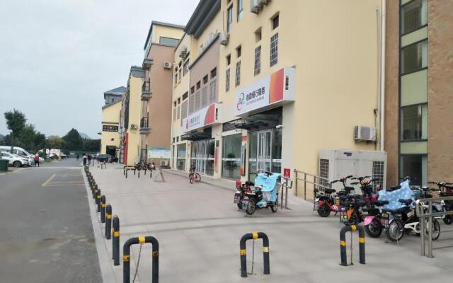 7Days Inn Ji'nan Changqing University Ginza Commercial Street Branch
