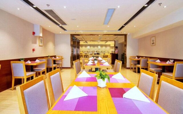 Home Inn Ningde Xiapu Funing Avenue