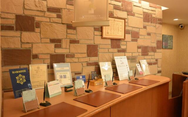 Washington R&B Hotel Sapporo Kita 3 Nishi 2