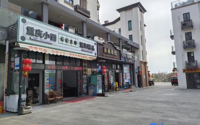 Zhuhai Lingchun Love Inn (Outer Lingding Island Branch)