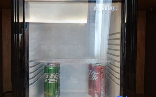 Sadu·LanmeiTingtao Resort Hotel