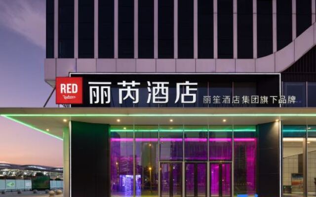 Radisson RED Guang Zhou South Railway Station