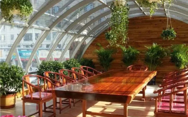 Aolaite International Garden Hotel
