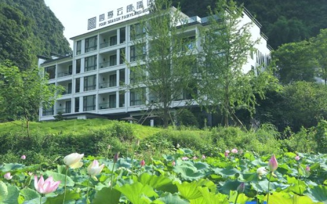 Four Seasons Yunqi Resort (Yangshuo Yulonghe Eternal Love Branch) – Outside – Guilin