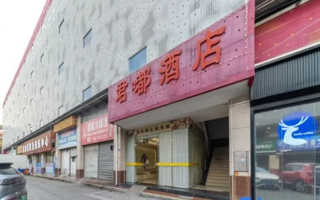 junduhotel – Exterior – Dongguan