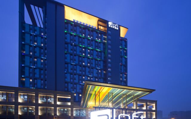 Aloft Zhengzhou Zhengdong New District