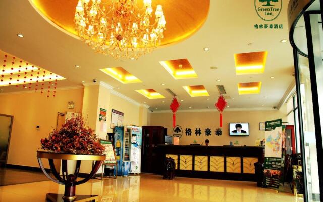 GreenTree Inn Hefei West Second Ring Road Anhui Province Tumor Hospital Hotel