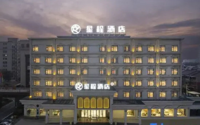 Starway Hotel (Taixing Wuyue Plaza Jichuan North Road)