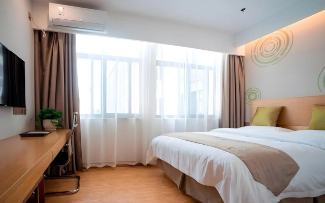 GreenTree Inn Suzhou Zhangjiagang Tangshi Town Yangzi Road Express Hotel