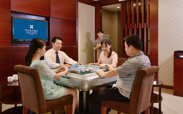 C&D Hotel Putian