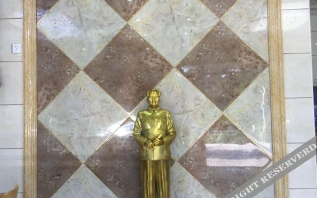 Shaoshan Huayazi Hotel