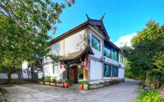 MoXiangJu Boutique inn