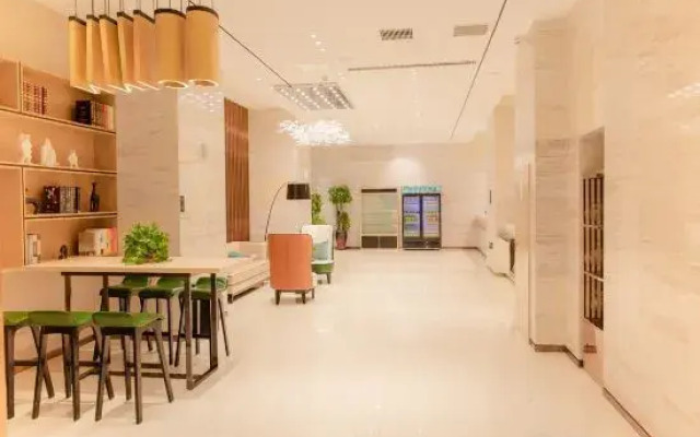 Qinin hotel (Haihang Square Metro Station Branch)