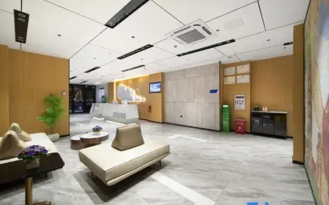 Yeste Hotel (Huizhou Huiyang Shizheng Square)